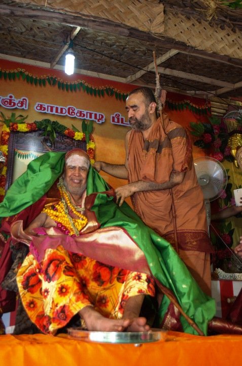 Jayanthi